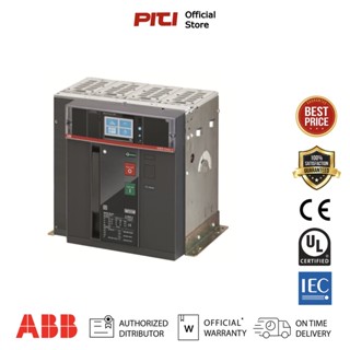 ABB ACB Emax2 E2.2N 2500 Ekip Touch - LI, (3P fixed version)