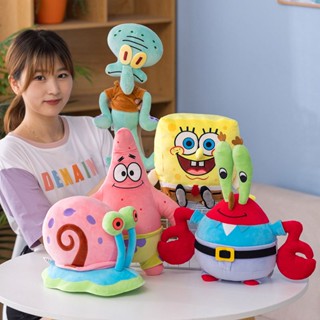 SpongeBob Patrick Star Squidward Plush Toy Pendant Soft Stuffed Doll and Bag Pendant Cute Gift for Kids Baby Birthday