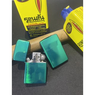 ไฟแช็กซิปโป้ Zippo สีเขียวแวว เติมน้ำมัน คลาสสิก