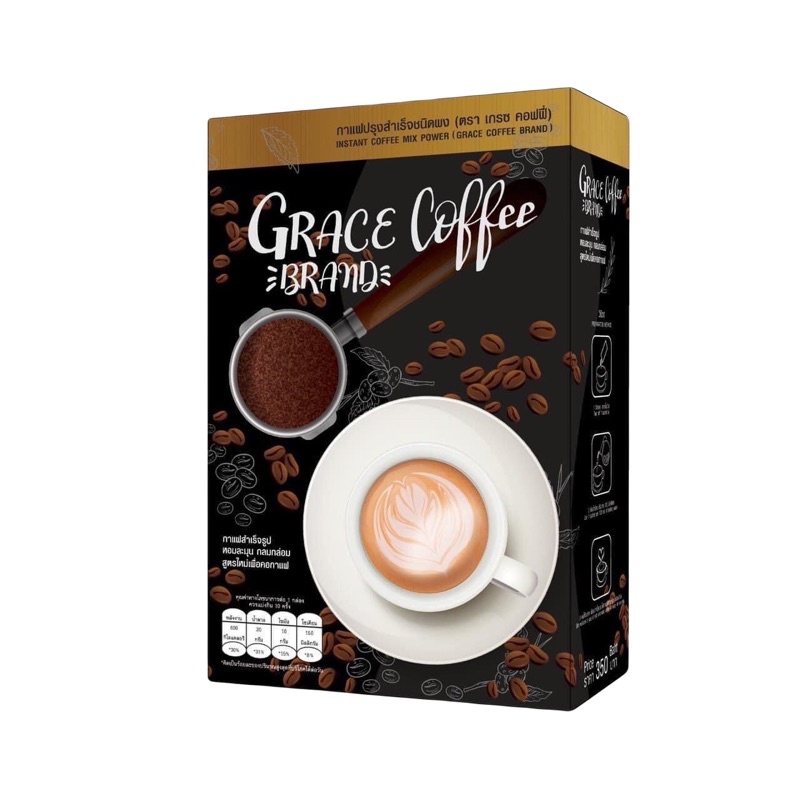 ส่งฟรี‼️ เกรซคอฟฟี่ (grace coffee) กาแฟ แบรนด์ไอร่า  หอมละมุน คุมหิว อิ่มนาน🤎 ira.