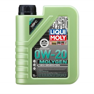 [โค้ด OILSEPลด฿130] LIQUI MOLY น้ำมันเครื่องสังเคราะห์แท้เบนซิน MOLYGEN NEW GENERATION 0W-20 ขนาด 1 ลิตร