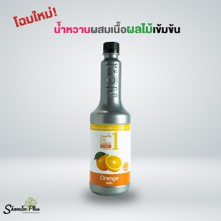 เชฟไอซ์+ รุ่น นัมเบอร์วันเพียวเร่(ฟรุ๊ตเบส) รส ส้ม 730 มล.