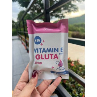 สบู่วิตามินอี กลูต้า พลัส VITAMIN E GLUTA PLUS SOAP 80G.