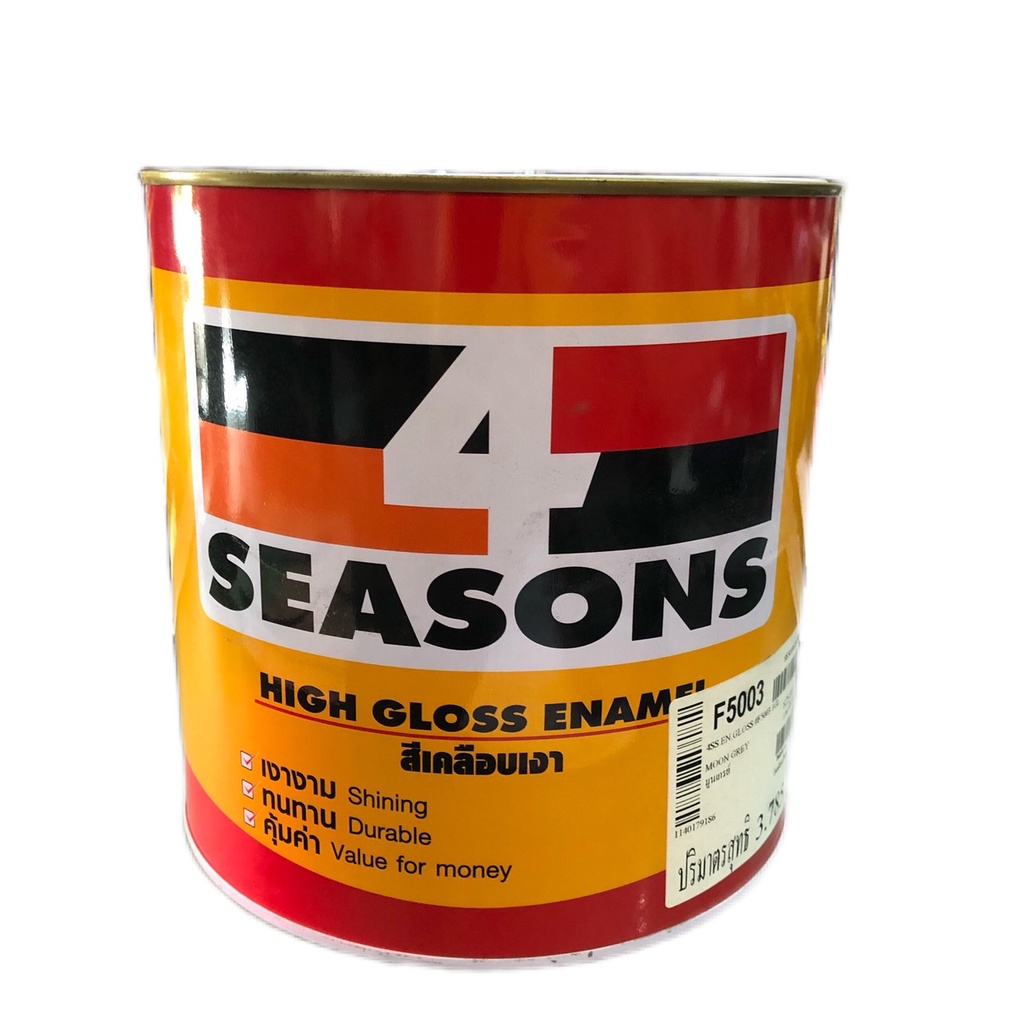 สีน้ำมัน TOA 4 SEASONS ขนาด 3.785 ลิตร ราคาพิเศษ
