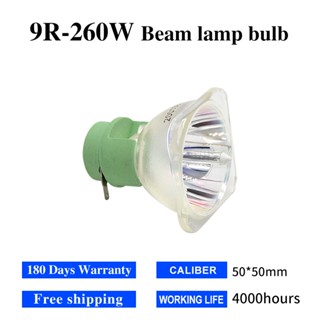 Replacement Bulb for 9R Moving Head Light OSRAM SIRIUS HRI P-VIP 260W 9R MSD Stage Moving Head Beam Lamp Light