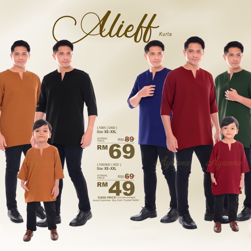 Kurta New Alieff Adult & Kids