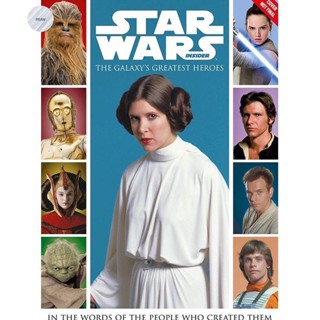 STAR WARS : THE GALAXYS GREATEST HEROES