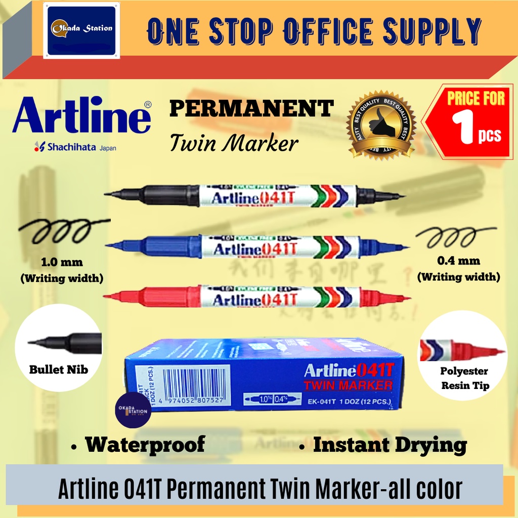 ปากกามาร์กเกอร์ถาวร Artline 041T Twin Tip (EK-041T) / ปากกามาร์กเกอร์ถาวรแบบปลายคู่