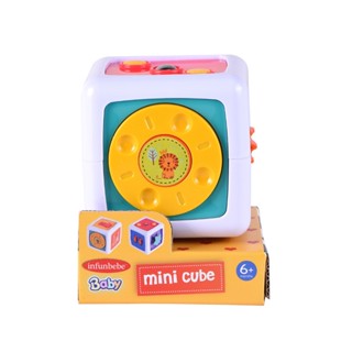 Wel-B x Infunbebe Mini cube (กล่องกิจกรรมของเล่นเด็ก) - ของเล่น ของเล่นเด็ก ของเล่นเสริมพัฒนาการเด็ก กล่องมหัศจรรย์