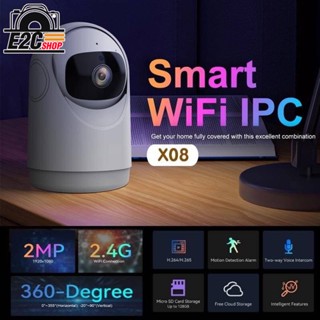 IP CAMERA VICOHOME X08 กล้องวงจรปิดไร้สาย WIFI ความชัด 2MP มีโหมดกลางคืนกล้องอินฟาเรด สื่อสารได้ 2 ทาง โต้ตอบได้