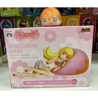 Taito Monogatari Series Oshino Shinobu Donut Cushion figure