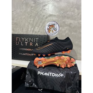 Nike Phantom Ultra Venom รองเท้าฟุตบอล Limited