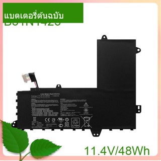 New แท้จริง แล็ปท็อป แบตเตอรี่ 0B200-01400100 B31N1425 11.4V/48 For Eeebook E402MA E402M E402S WX0018H WX0001H WX0002T