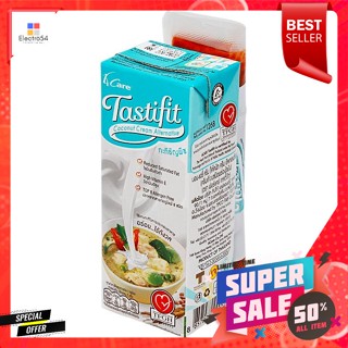 เทสตี้ฟิต กะทิธัญพืช 200 มล.Tastifit Coconut milk cereal 200 ml.