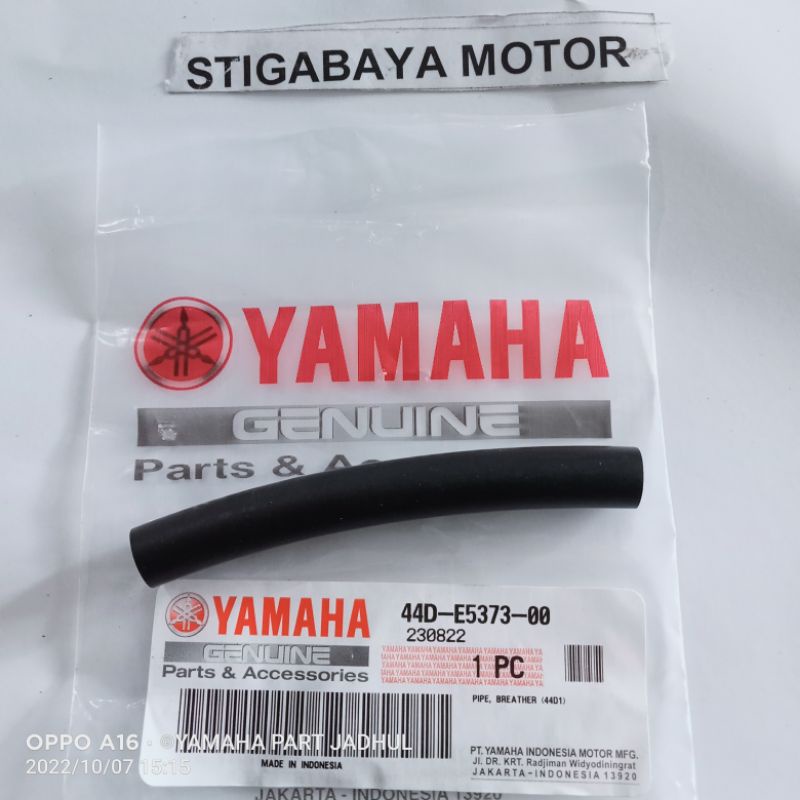 ท่อท่ออากาศ Xeon cvt Yamaha Xeon rc gt125 การไหลเวียนของอากาศ