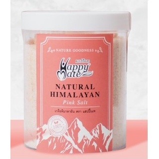 Fine Himalayan Pink Salt