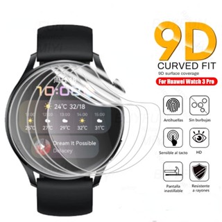 ฟิล์มไฮโดรเจลกันรอยหน้าจอ ทรงโค้ง สําหรับ Huawei Watch 3 Pro Fit 2 Mini D Smartwatch Huawei Watch GT3 Pro 46 มม. 43 มม. 42 มม. GT Runner