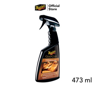 Meguiars G18616 Leather Conditioner เลเธอร์ คอนดิชั่นเนอร์ สเปรย์บำรุงหนังแท้ 473 มิลลิลิตร