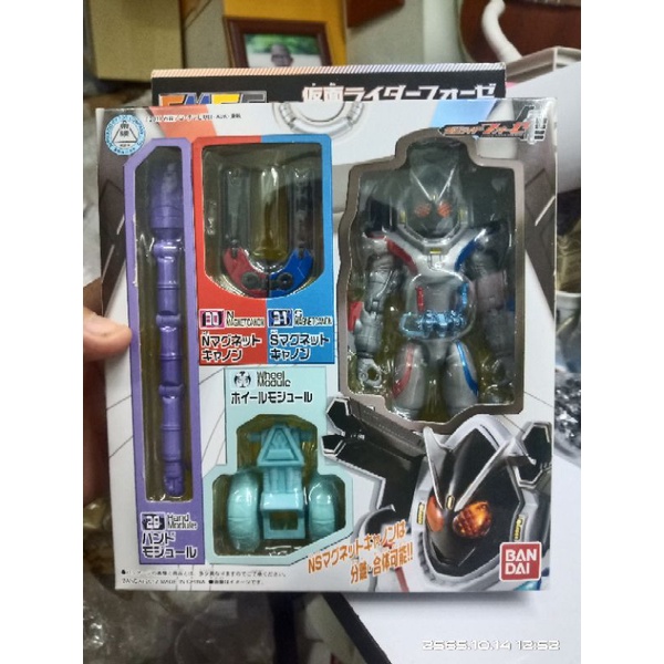 โมเดลมาสไรเดอร์ขยับ WAP 06 Wizard Hurricane Dragon มาสค์ไรเดอร์วิซาร์ด - รูปที่ 4