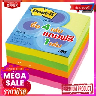 3เอ็ม โพสต์อิท กระดาษโน้ตแถบกาว 3x3 นิ้ว รุ่น 654-4 แพ็ค 4 ฟรี 1 เล่ม คละสีPost It® Note #654 3x3" 4Pcs.