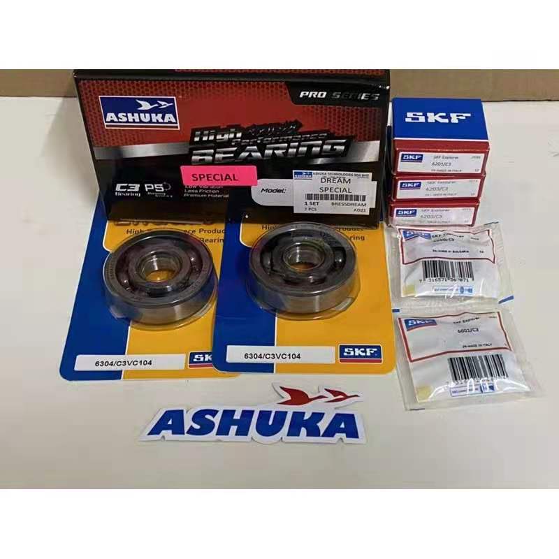 YAMAHA SKF ชุดแบริ่งเครื่องยนต์ Y100 Y110 Y125Z RXZ TZM150 SRL110 SRL115 LC135 4S 5S Y15 Y16 FZ150 6