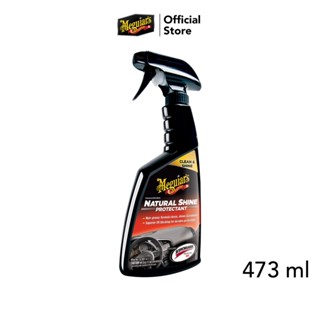 Meguiars G4116 Natural Shine Protectant 16 oz.