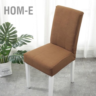 Hom-E Waterproof Chairs Cover Set Elastic Stretch Seat Slipcovers for Home Hotel Restaurant