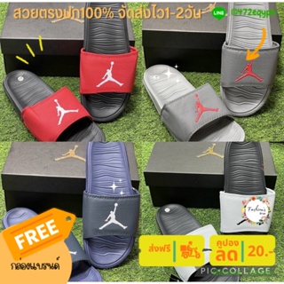 JBP SHOP รองเท้าแตะแฟชั่น Air Jordan รองเท้าแตะผู้หญิงผู้ชายรองเท้าชายหาด nike