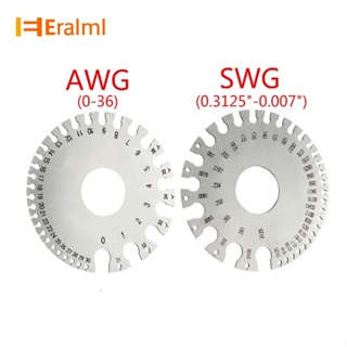 Eralml เกจวัดความหนาลวด สเตนเลส ทรงกลม 0-36 Awg 0.3125 นิ้ว -0.007 นิ้ว