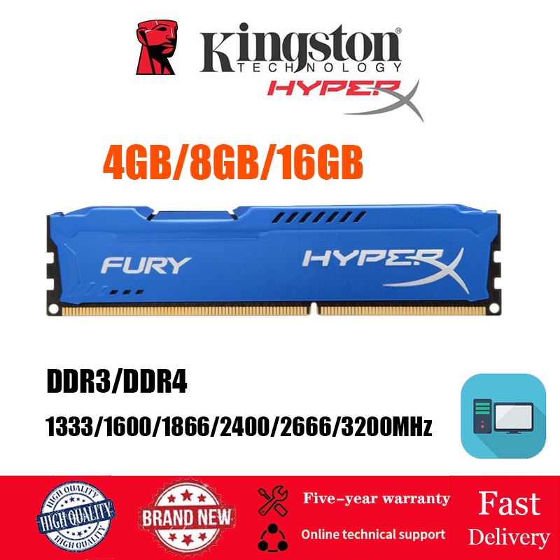 【พร้อมส่ง】Kingston Hyperx Fury แรมหน่วยความจํา DDR3 DDR4 4GB 8GB 16GB 1600MHz 2400MHZ 2666MHZ 3200MHZ 288-pin