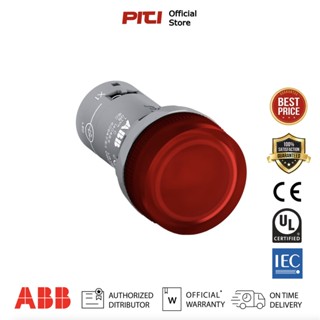 ABB CL2-523R Pilot Light Red 230VAC