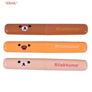 Erhk&gt; ใหม่ กล่องเก็บแปรงสีฟัน แบบพกพา ทนทาน สําหรับเดินทาง