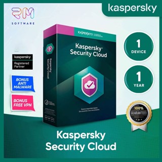 Kaspersky Security Cloud Antivirus | 1 Device, 3 Device 1 Year - ORIGINAL ซอฟต์แวร์ป้องกันความปลอดภัย