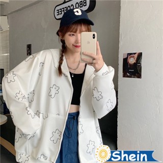 Shein🔥 เสื้อกันหนาวแขนยาวพิมพ์ ฮู้ดขาว มีกระเป๋าและหมวกและซิปหน้า กันแดด กันลมร้อน2373