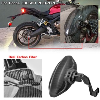 Ljbkoall บังโคลนยางหลัง คาร์บอนไฟเบอร์ อุปกรณ์เสริม สําหรับรถจักรยานยนต์ Honda CB650R 2019 2020 CBR650R