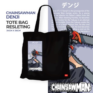 ใหม่ กระเป๋าผ้าแคนวาส ลายอนิเมะ TOTEBAG CHAINSAWMAN DENJI POCHITA TOTEBAG สําหรับผู้ชาย