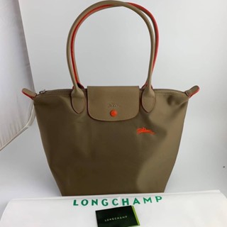 กระเป๋าสะพาย Longchamp size.M หูยาว(ไม่มีสายยาว)