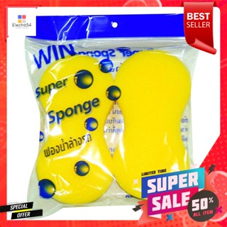 WIN วิน ฟองน้ำสำหรับล้างรถ เนื้อหนา นุ่มWIN Sponge for car washing, thick and soft texture.