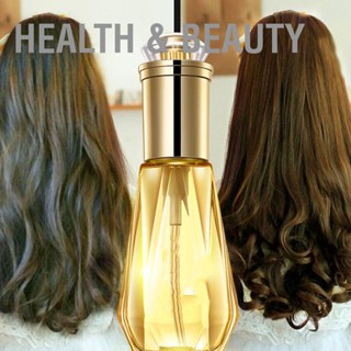 Health &amp; Beauty เซรั่มน้ํามันหอมระเหย บํารุงเส้นผม ติดทนนาน สําหรับผู้ชาย และผู้หญิง