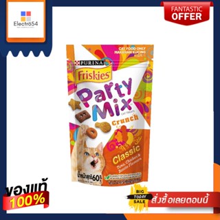 ฟริสกี้ส์ ปาร์ตี้มิกซ์ รสคลาสสิก60กรัมFRISKIES PARTY MIX CAT SNACK CLASSIC 60G