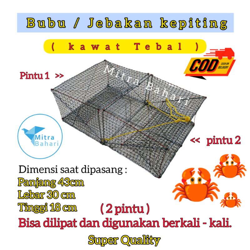 CRAB TRAP (THICK WIRE) / KEPIC TRAP / CRAB TRAP / FOLDING TRAP / CRAB TRAP