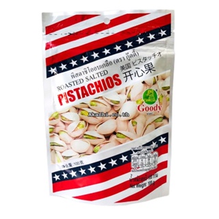 Goody Pistachios Roasted Salted 100g.กู๊ดดี้ ถั่วพิสตาชิโออบเกลือ100ก.อาหาร ขนมขบเคี้ยว  ถั่ว