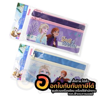 กระเป๋า MT กระเป๋าดินสอ ลาย Frozen รุ่นซิปหน้า FRN-1014 ลิขสิทธิ์แท้ จำนวน 1ชิ้น พร้อมส่ง