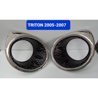 ครอบไฟตัดหมอก โครเมี่ยมตัดดำ TRITON 2005 2006 2007 งานFITT