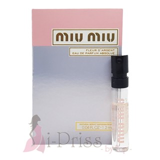 MIU MIU Fleur DArgent EDP Absolue 1.2 ml.