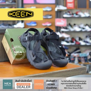 [ลิขสิทธิ์แท้] KEEN Zerraport II - Black/Black [U] NEA รองเท้า คีน แท้ รุ่นฮิต ได้ทั้งชายหญิง
