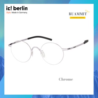 แว่นตา ic! berlin รุ่น Pluto สี Chrome ของแท้ จัดส่งฟรี!!