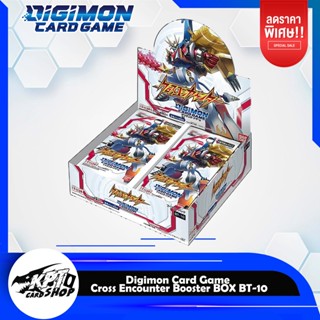 Digimon Booster Box BT10  - Cross Encounter