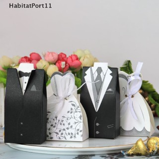 Habitatport ถุงขนมหวาน ของขวัญแต่งงาน DIY 20 ชิ้น ต่อล็อต