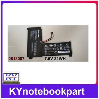 BATTERY ORIGINAL LENOVO แบตเตอรี่ ของแท้ LENOVO Ideapad 120S-14 120S-14IAP 5B10P23779   0813007